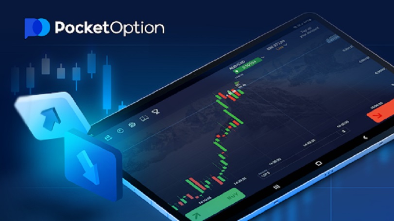 The Ultimate Guide to Trading on PocketOption 0